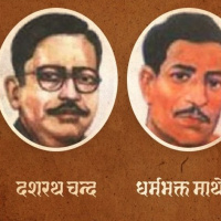 सहिदको सम्मान र सम्झनामा सरकारले वास्ता नगरेको गुनासो 