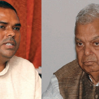 एकता शर्तः फोरम सरकारबाट बाहिरिनुपर्ने