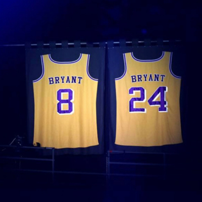 Kool Talk With Kash And Friends