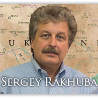 Sergey Rakhuba