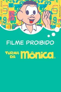 Episódio 59 - Filme proibido