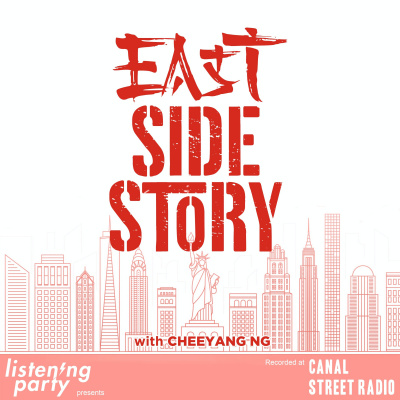 East Side Story
