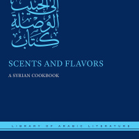 Episode 311: Scents  Flavors: Syrian Cookbook