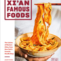 Xian Famous Foods with Jason Wang