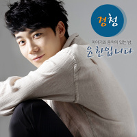 책 읽어주는 여자 (with 박귀빈 아나운서)