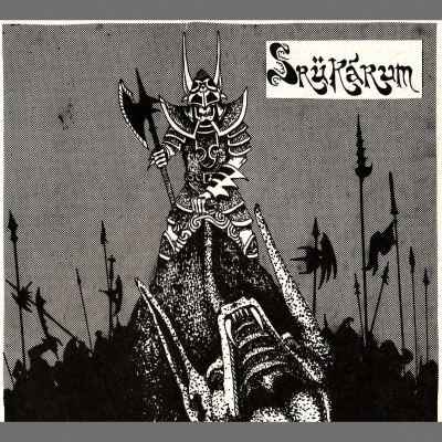 Hall of Blue Illumination