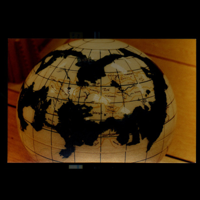 Hall of Blue Illumination