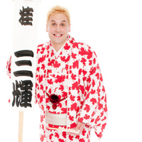 Episode 102: How I Became a Traditional Comic Storyteller in Japan