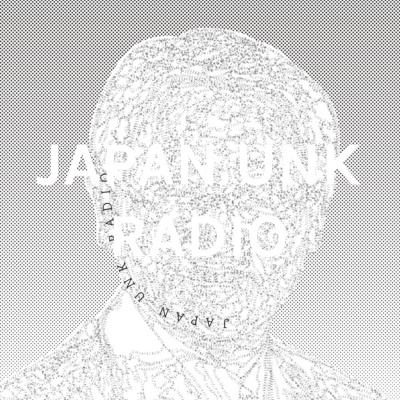 JAPAN UNK RADIO