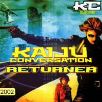 Episode 71: Returner (2002)