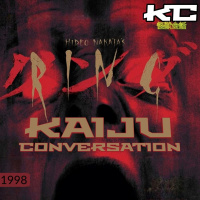 Episode 45: Ring (1998)