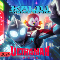 Episode 95: Ultraman Rising (2024)
