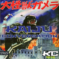 Episode 69: Gamera the Giant Monster (1965)