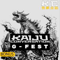 Bonus Episode 24: G-Fest XXIX (2024)