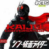 Episode 66: Shin Kamen Rider (2023)