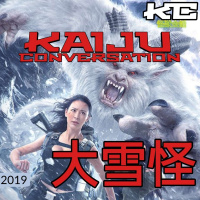 Episode 48: Snow Monster vs. Ice Shark (2019)