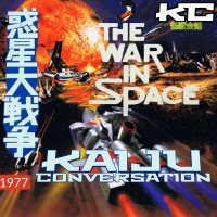 Episode 62: The War in Space (1977)