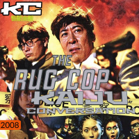 Episode 89: The Rug Cop (2006)