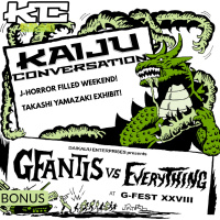 Bonus Episode 12: Yamazaki Exhibit, G-Fest, and a J-Horror Weekend Oh My!