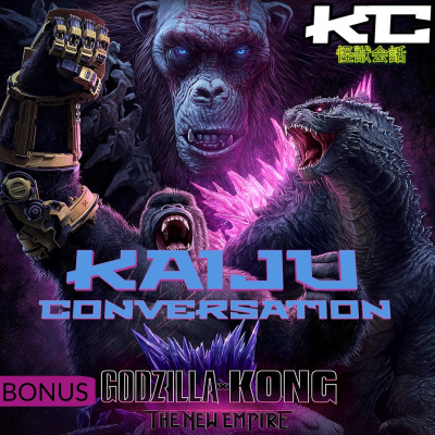 Kaiju Conversation