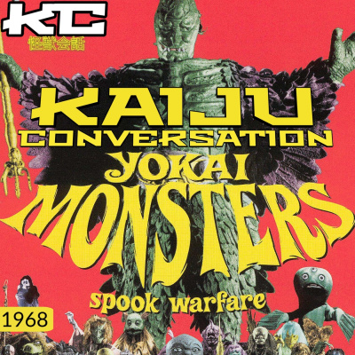Kaiju Conversation