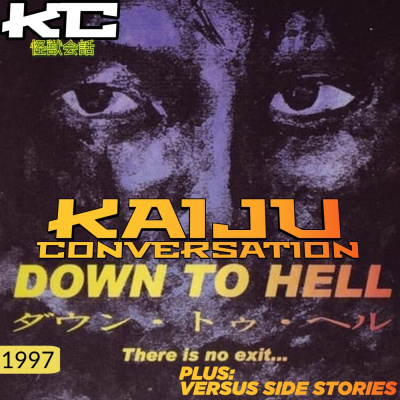 Kaiju Conversation