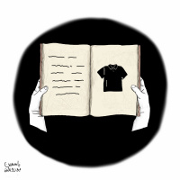 MACHAHOU Riadh HADIR