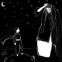 MACHAHOU Leilla ASSAS