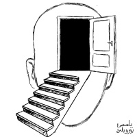 MACHAHOU Rafik DAGHBOUCHE