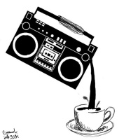 MACHAHOU Ryad ABERKANE