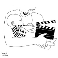 MACHAHOU Amina SALEM CASTAING