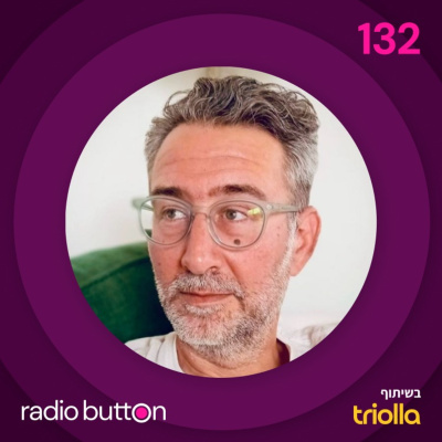 Radio Button - ??????? ?? ????? ????