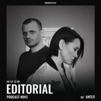 Radio Plato - Editorial Podcast #043 w AIGEL