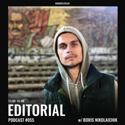 Radio Plato Editorial Podcast