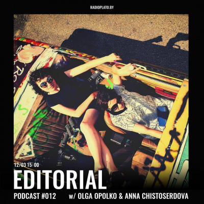 Radio Plato Editorial Podcast