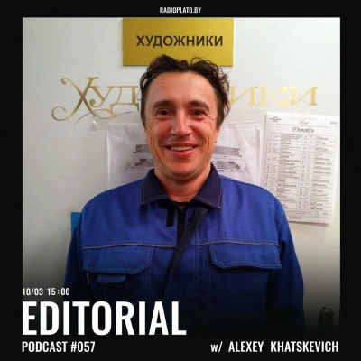 Radio Plato Editorial Podcast