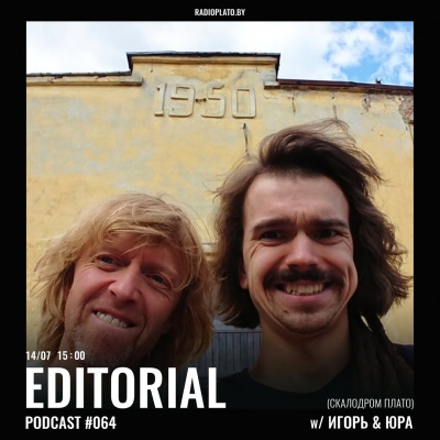 Radio Plato Editorial Podcast