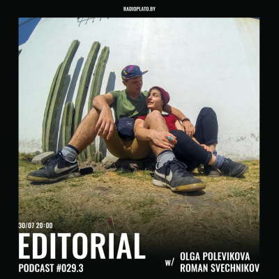 Radio Plato Editorial Podcast