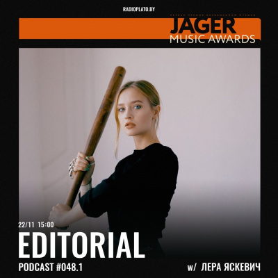 Radio Plato Editorial Podcast