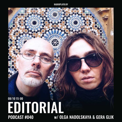 Radio Plato Editorial Podcast