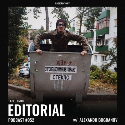 Radio Plato Editorial Podcast