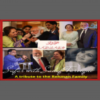 رخصتیِ ثانی A Tribute to the Rehman Family Safar with Sadaf Farooqui written by M. Inamullah