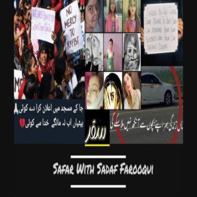 Safar  With Sadaf Farooqui