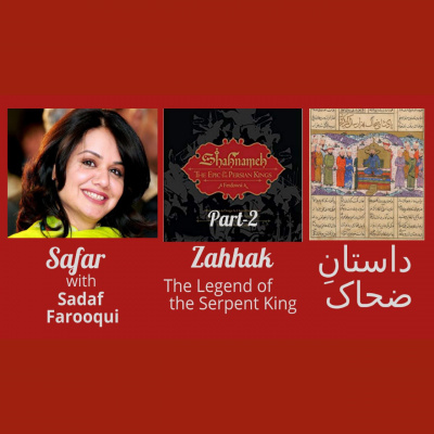 Safar  With Sadaf Farooqui