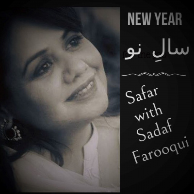 Safar  With Sadaf Farooqui