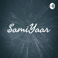 Introduction | அறிமுகம்