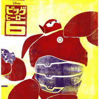 Episodio 54: Big Hero 6