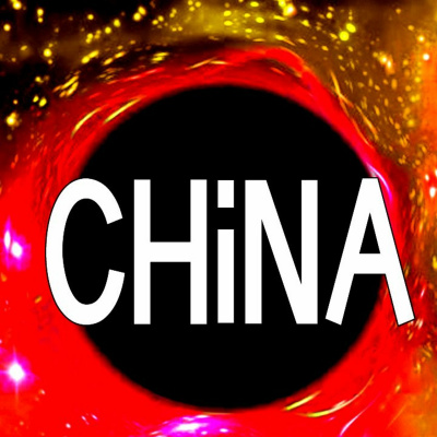 Uncle Sez: How we make our China vlog