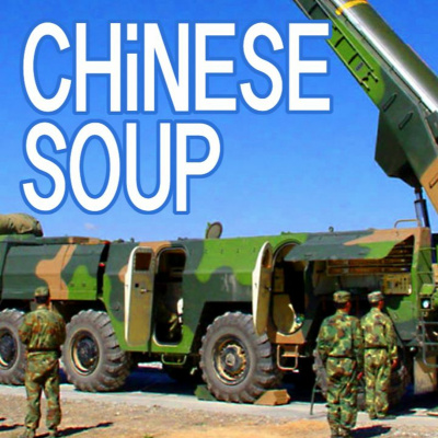 Uncle Sez: How we make our China vlog