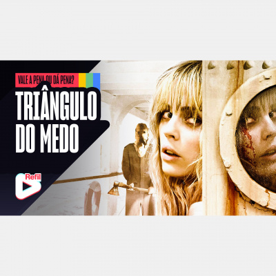 Vale a Pena ou Dá Pena